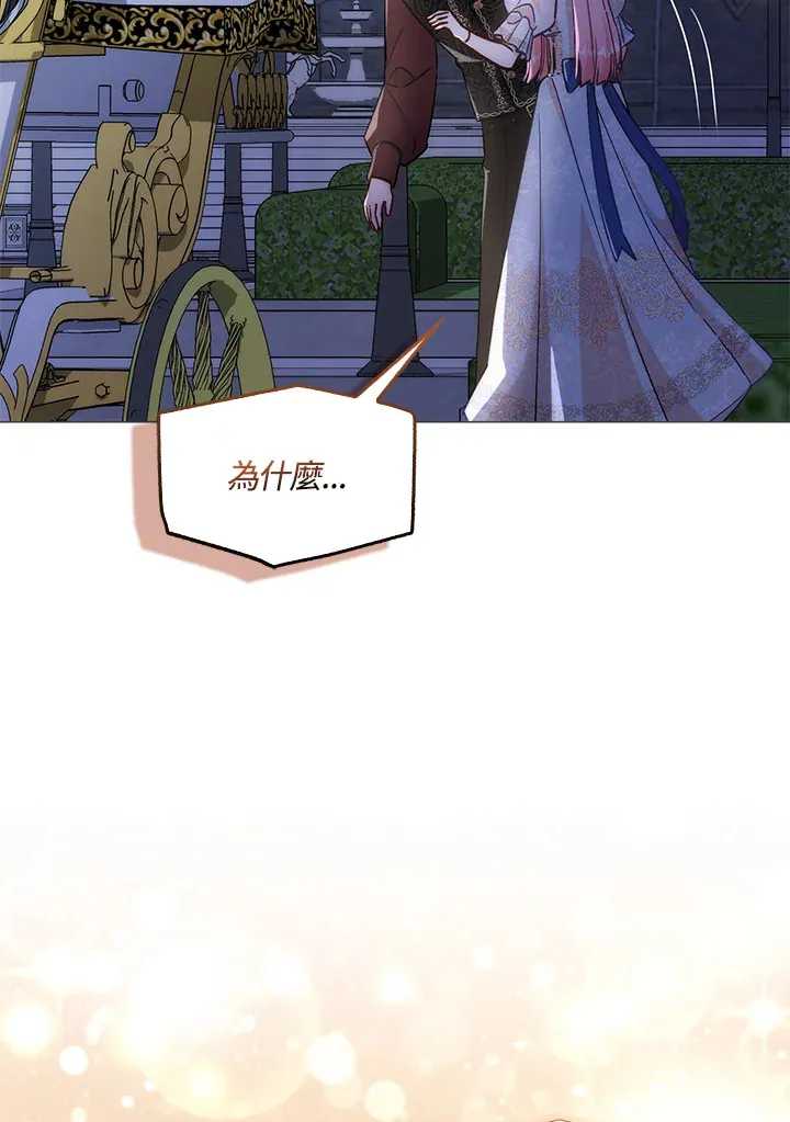第8话101