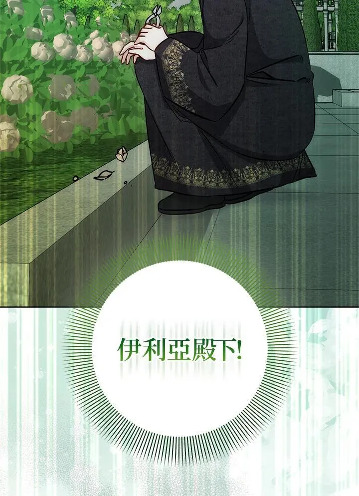 第35话62