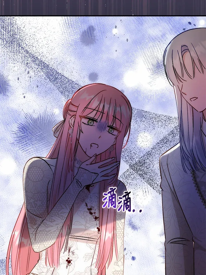 第32话13