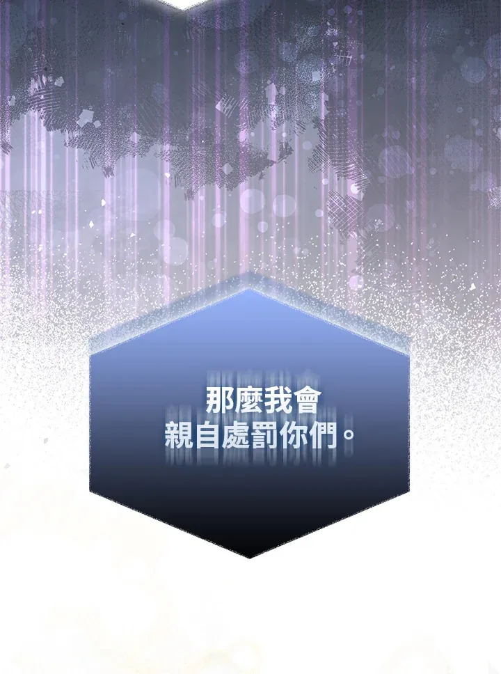 第30话60