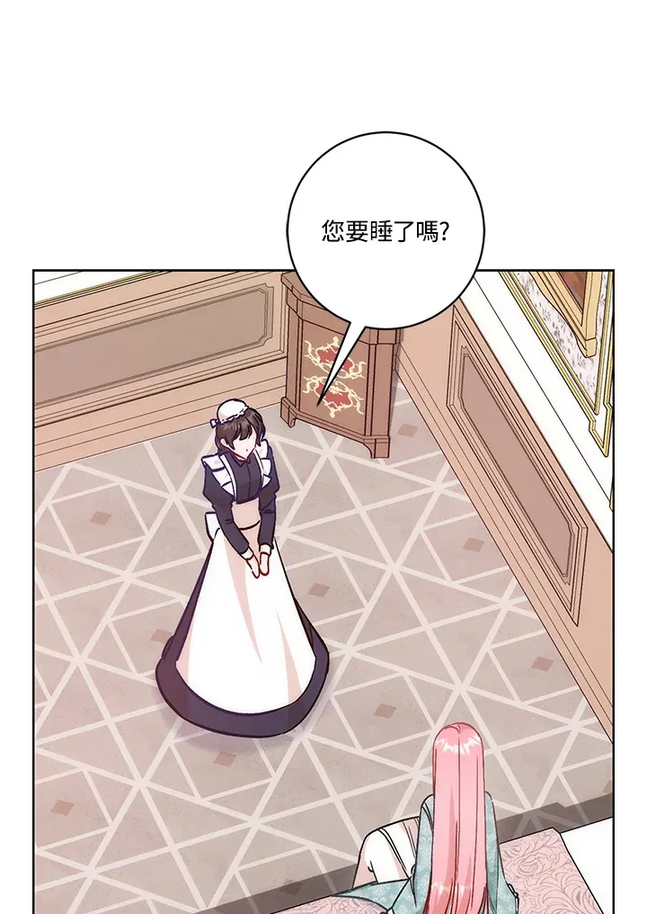第13话14