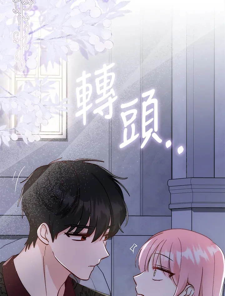第8话92