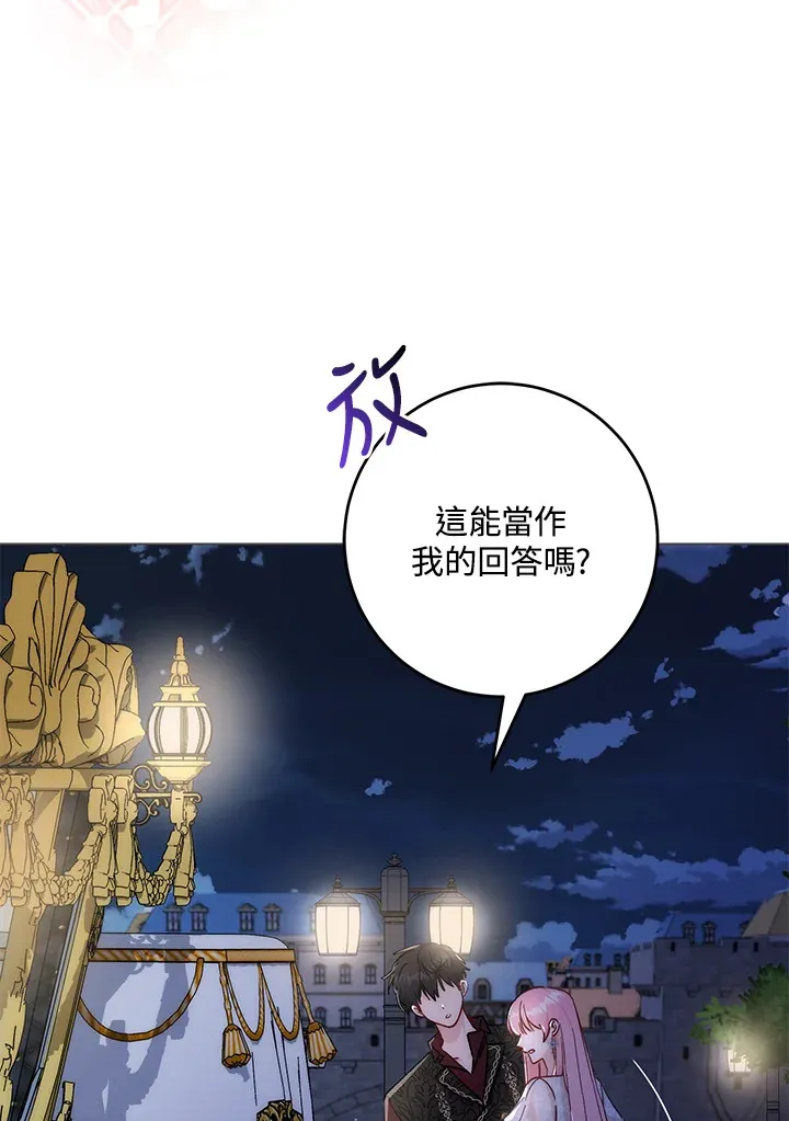 第8话100