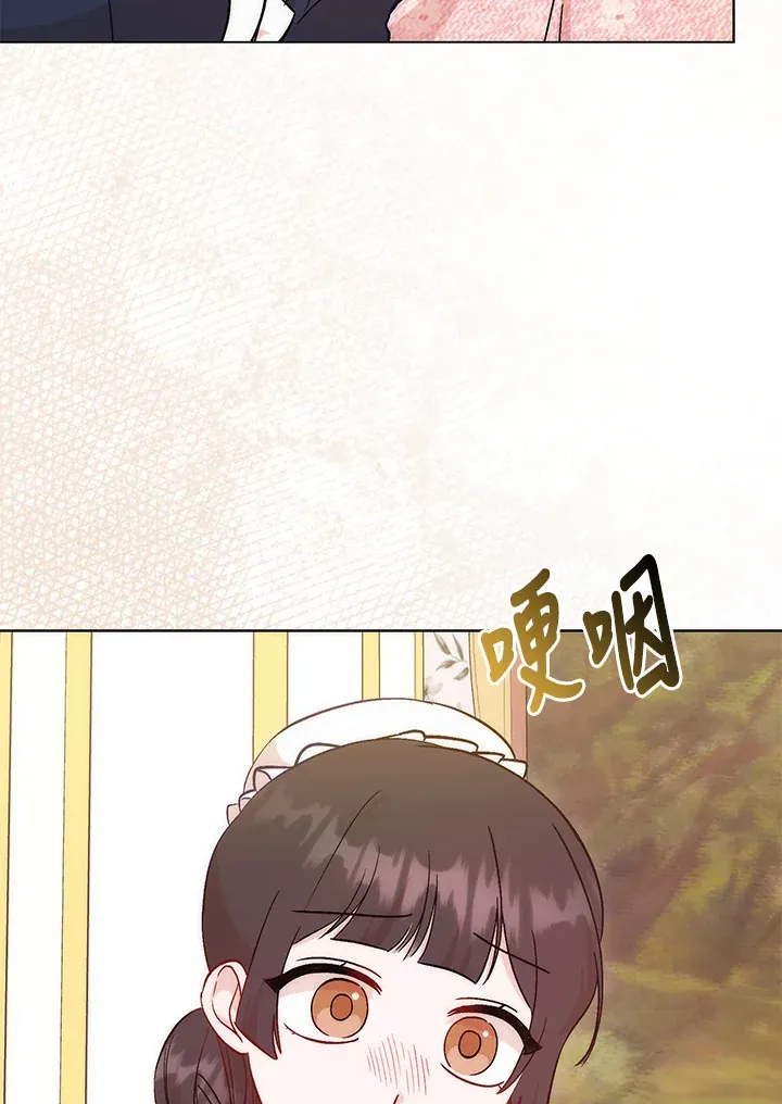 第13话25
