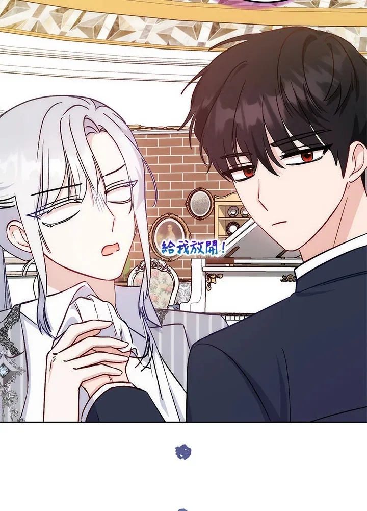 第14话93