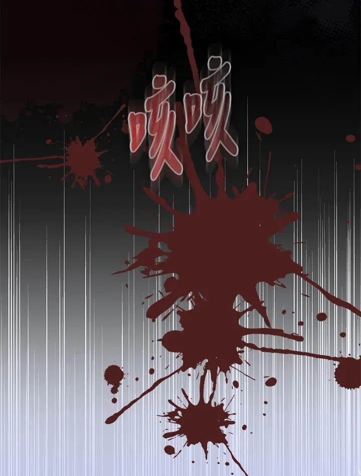第13话54