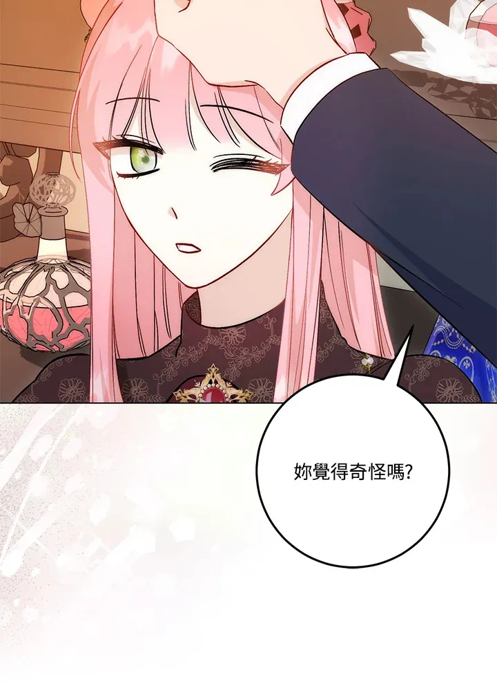 第16话67