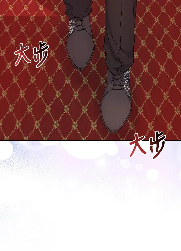 第3话85