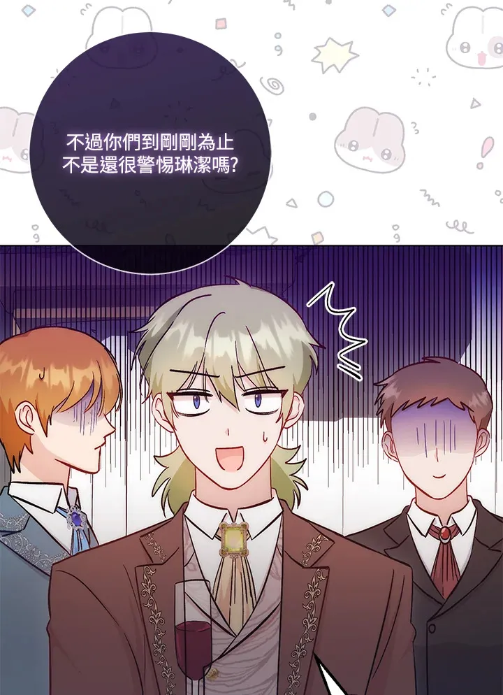 第18话88
