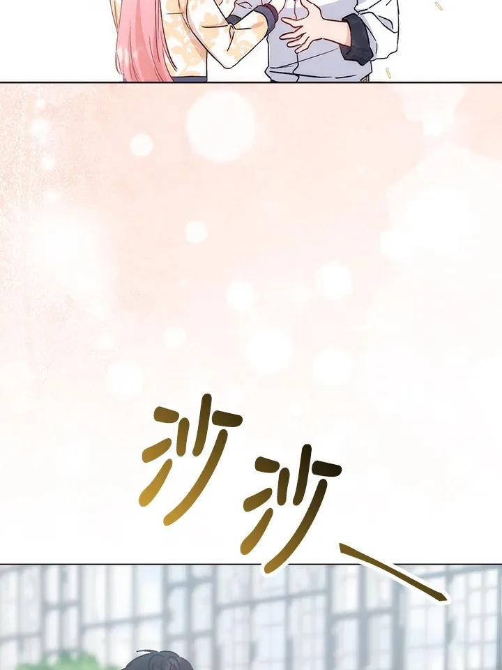 第4话41