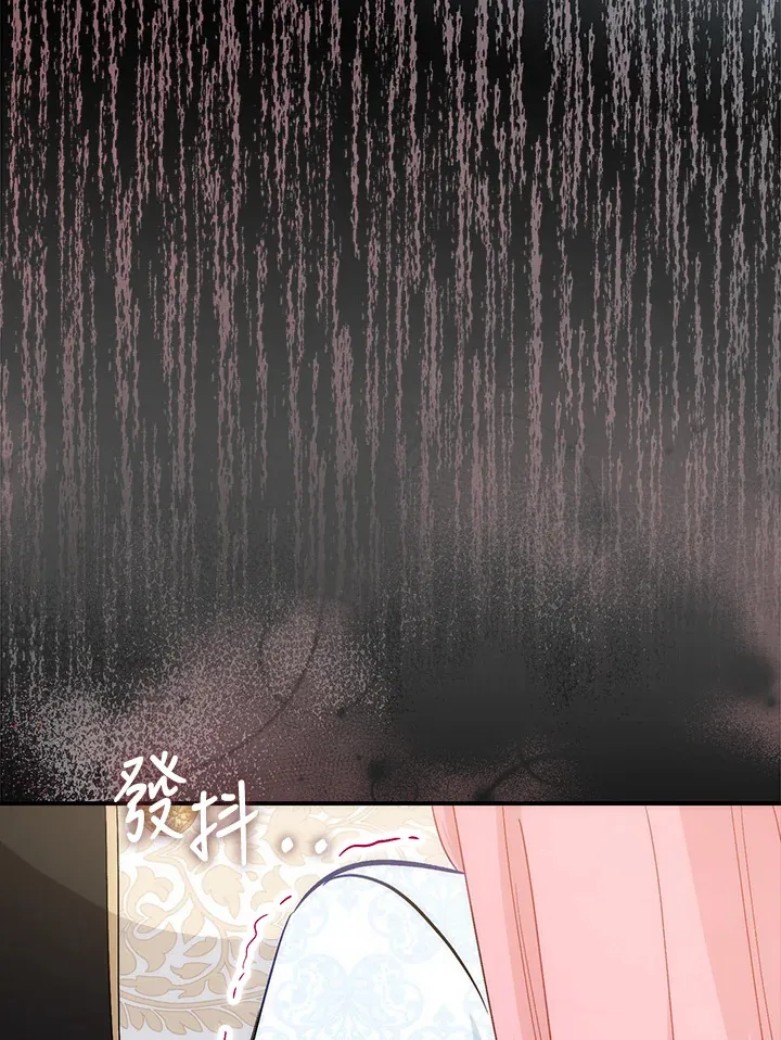 第25话13