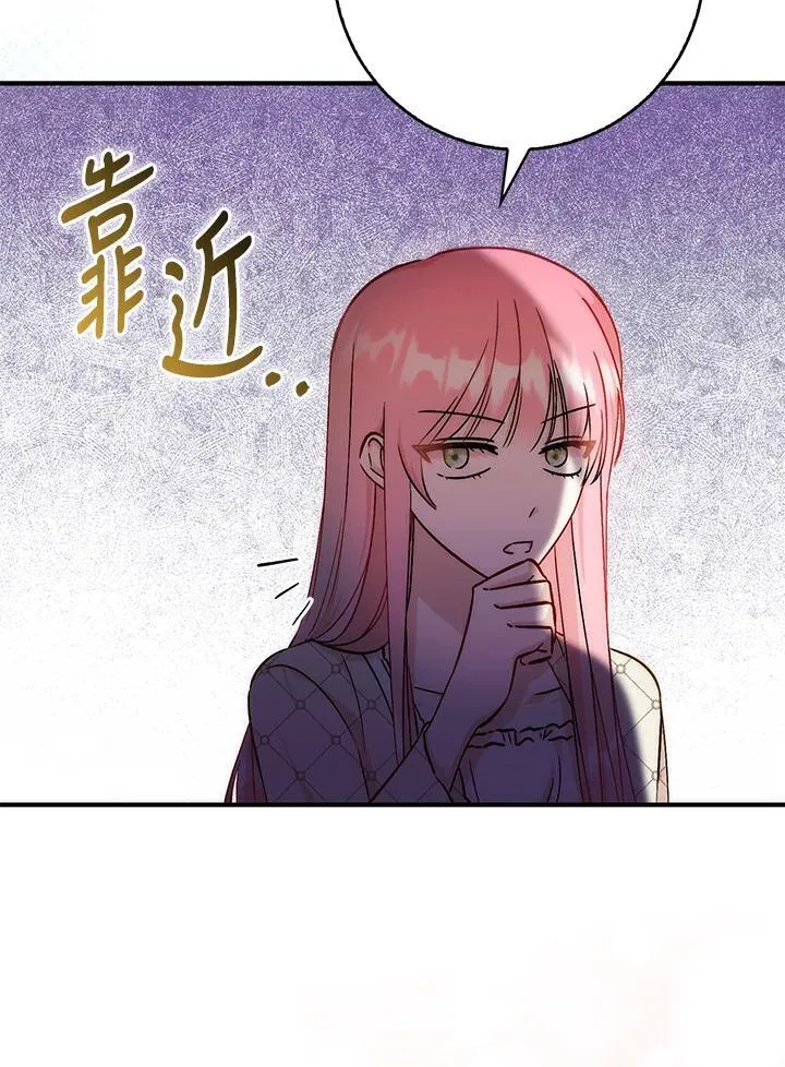 第35话95