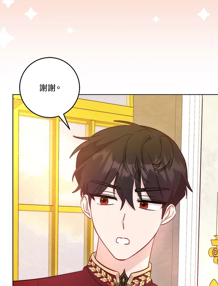 第22话108