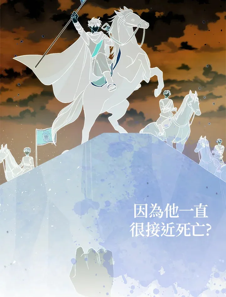 第8话89