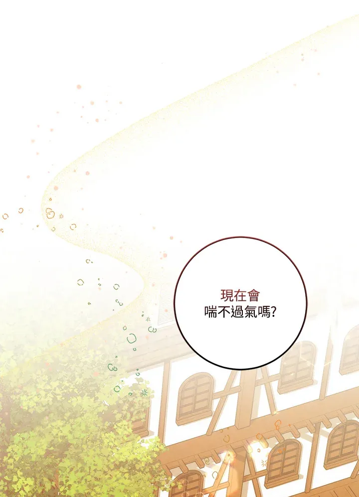 第16话0
