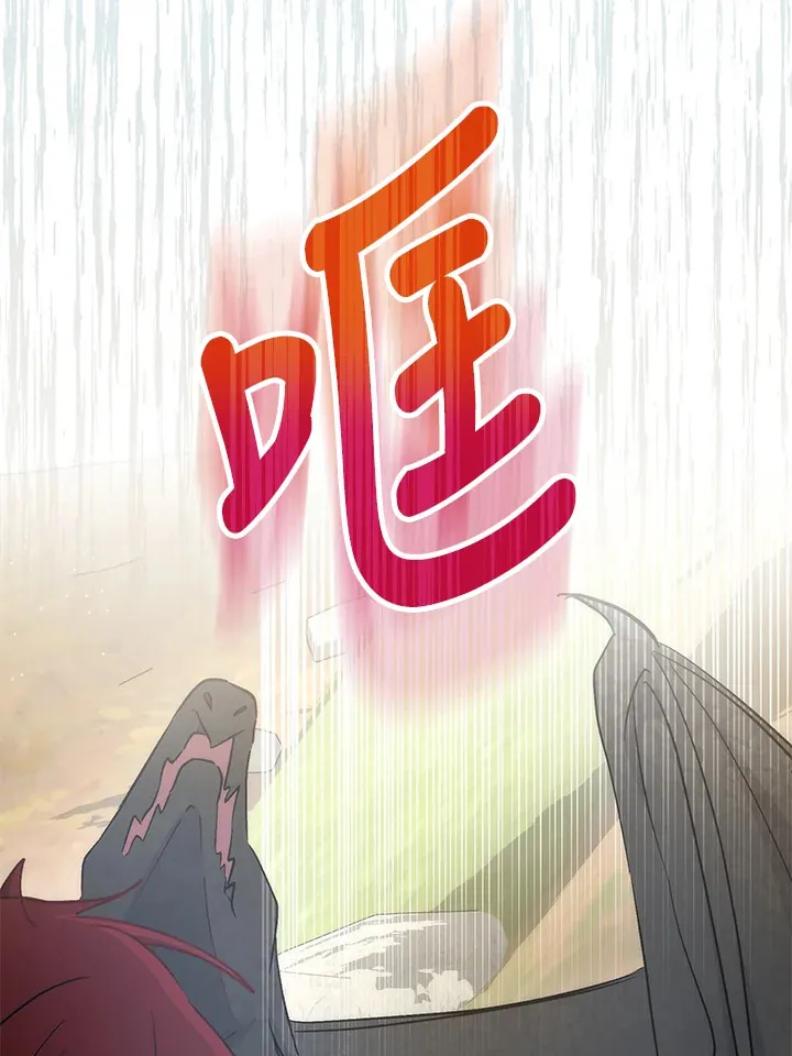 第24话61