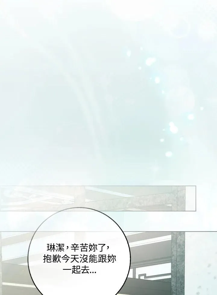 第35话92