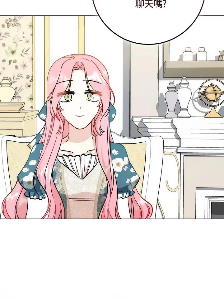 第28话20