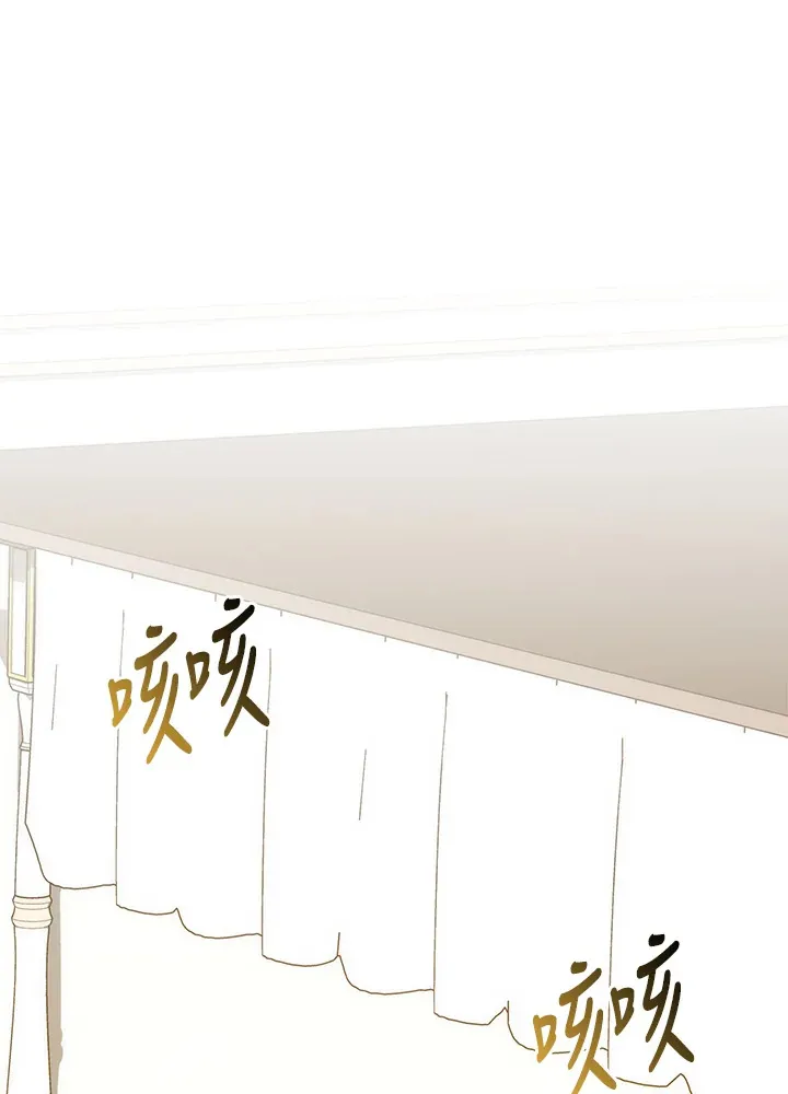 第9话90