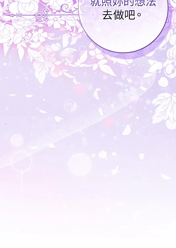 第15话116