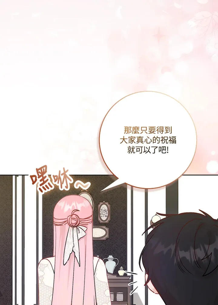 第17话125
