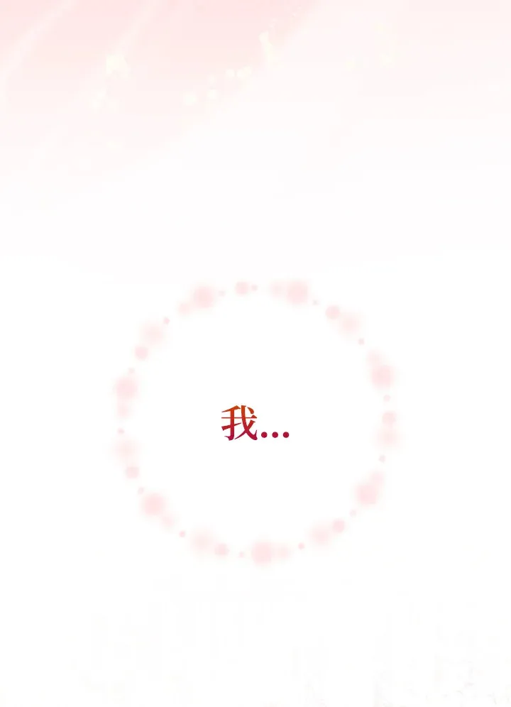 第21话120