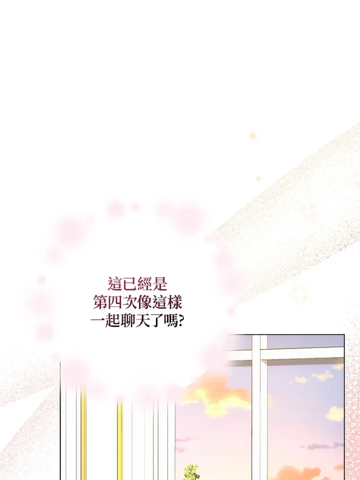 第11话117