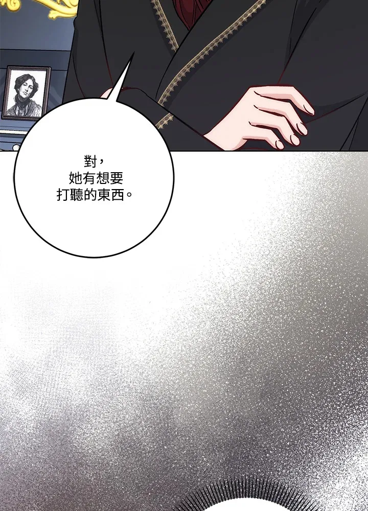第21话100