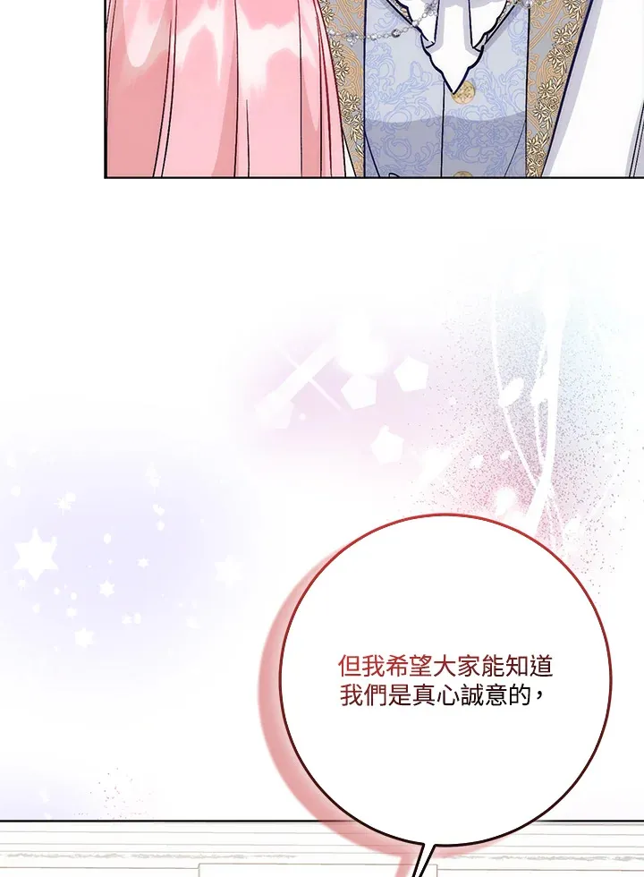 第18话34