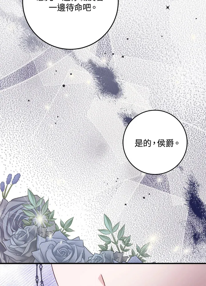 第31话100