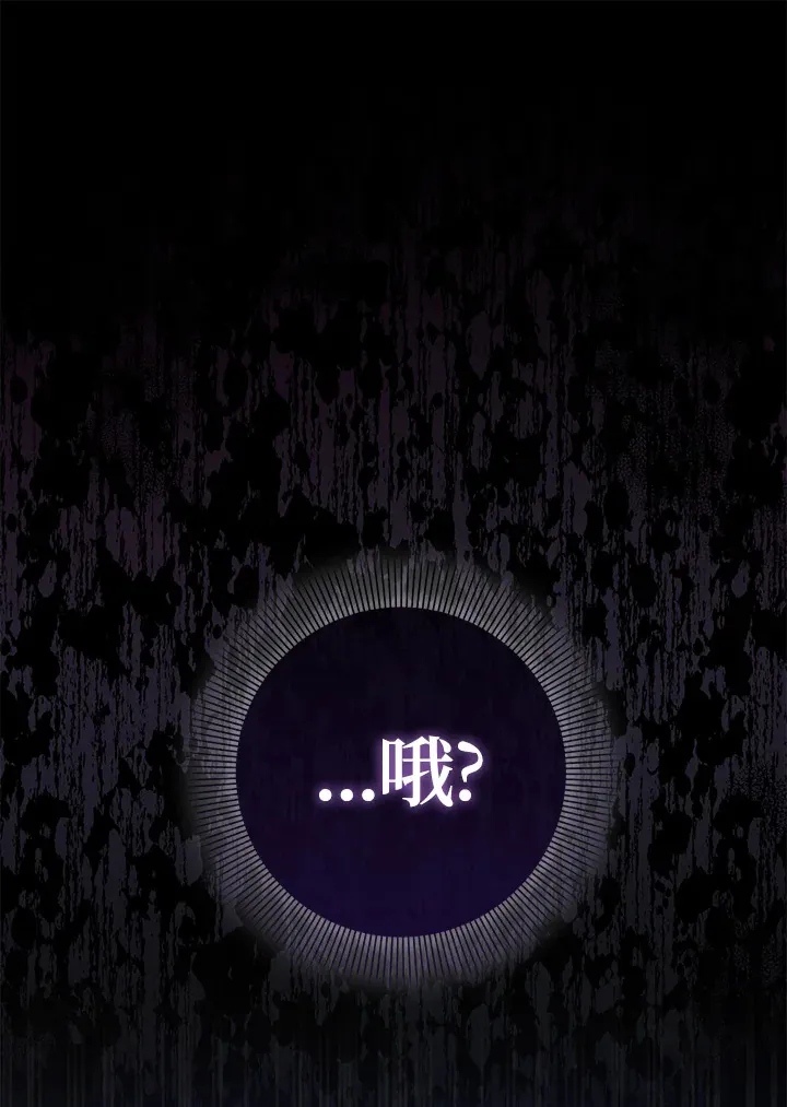 第18话13