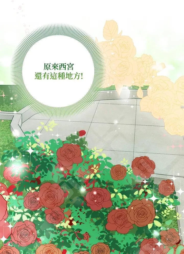 第35话59