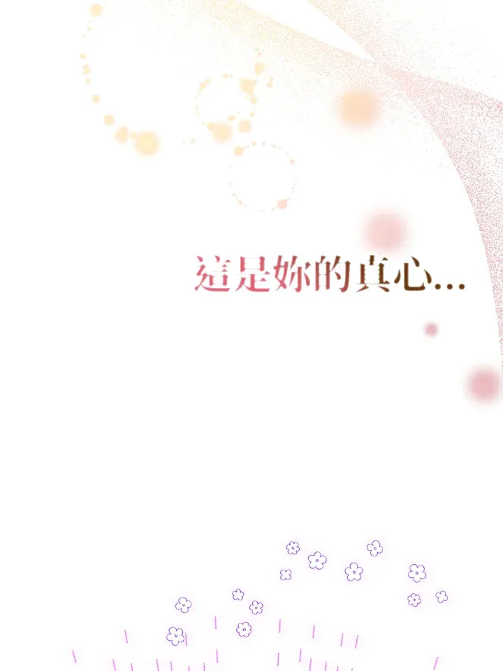 第17话93