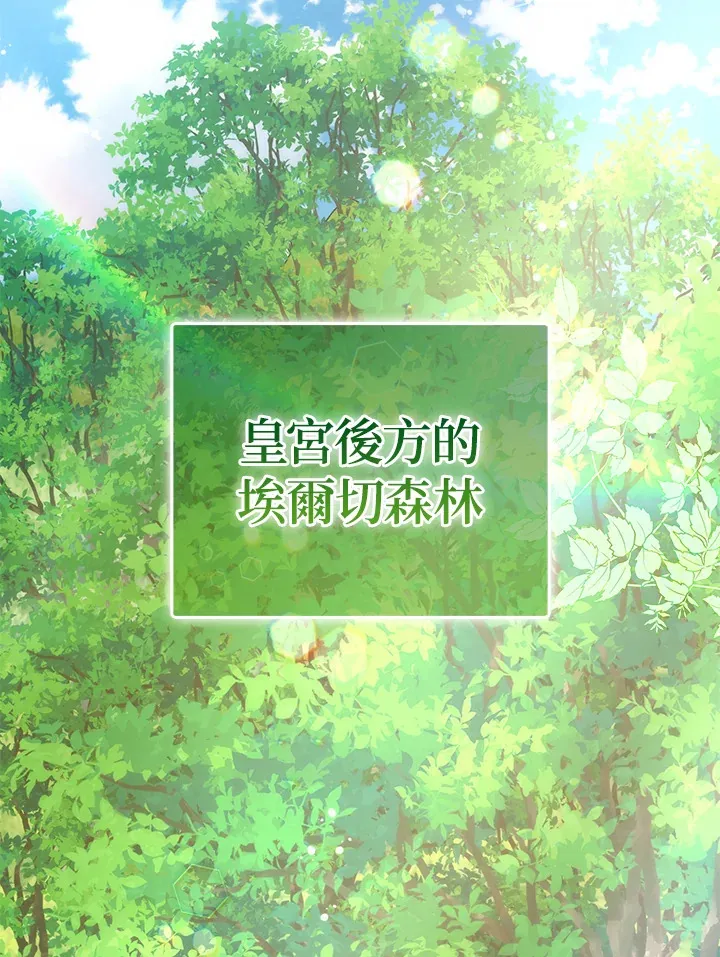 第22话123