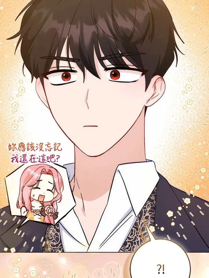 第14话22