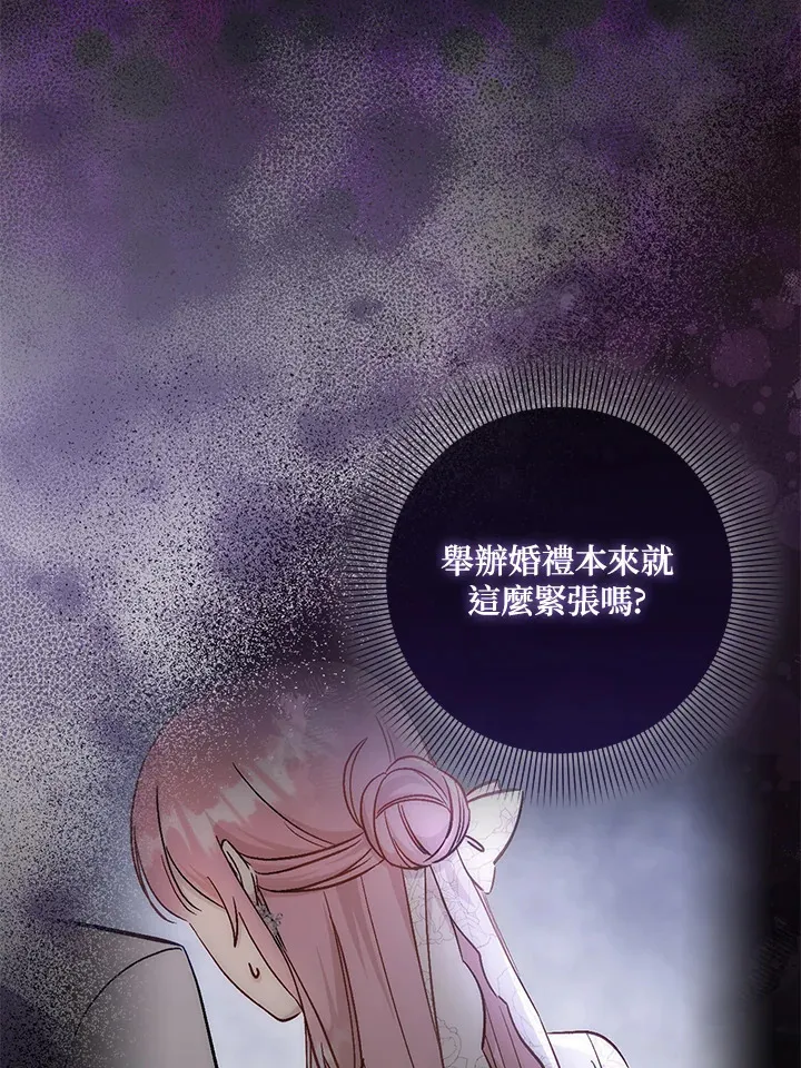 第32话28