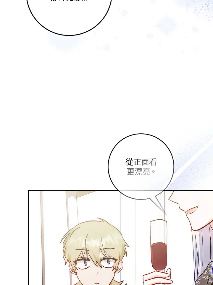 第18话101