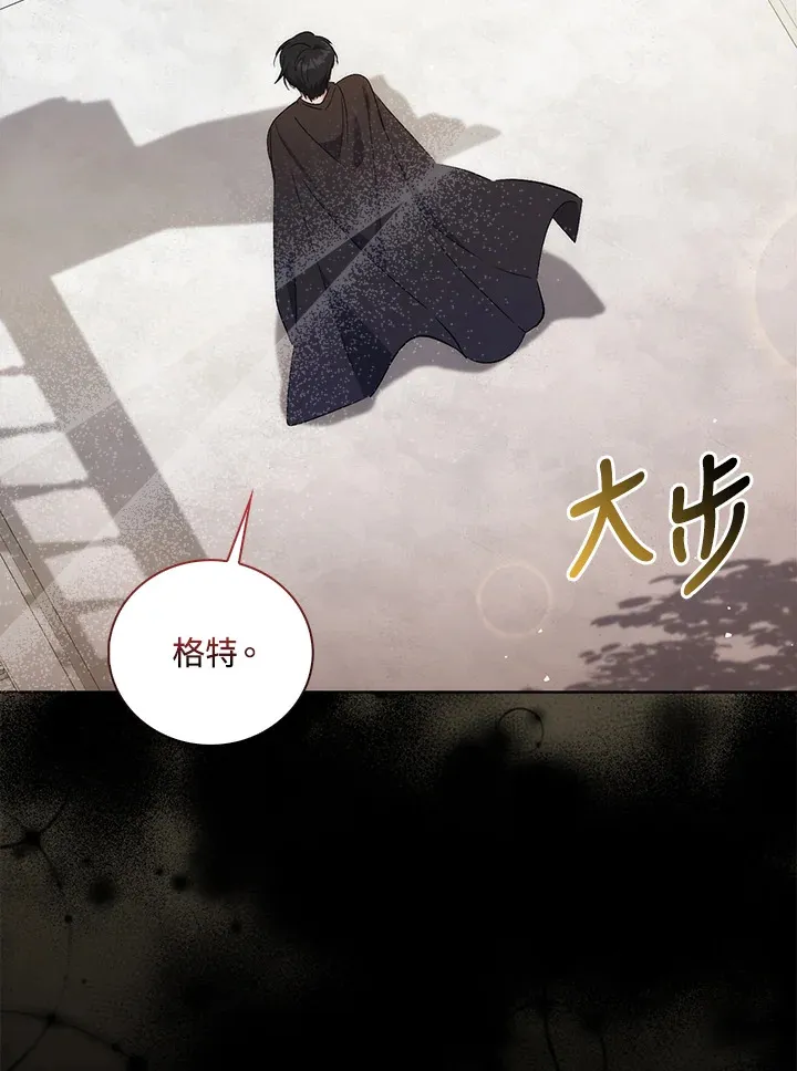 第3话19