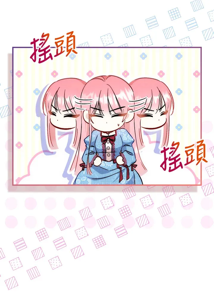 第33话37