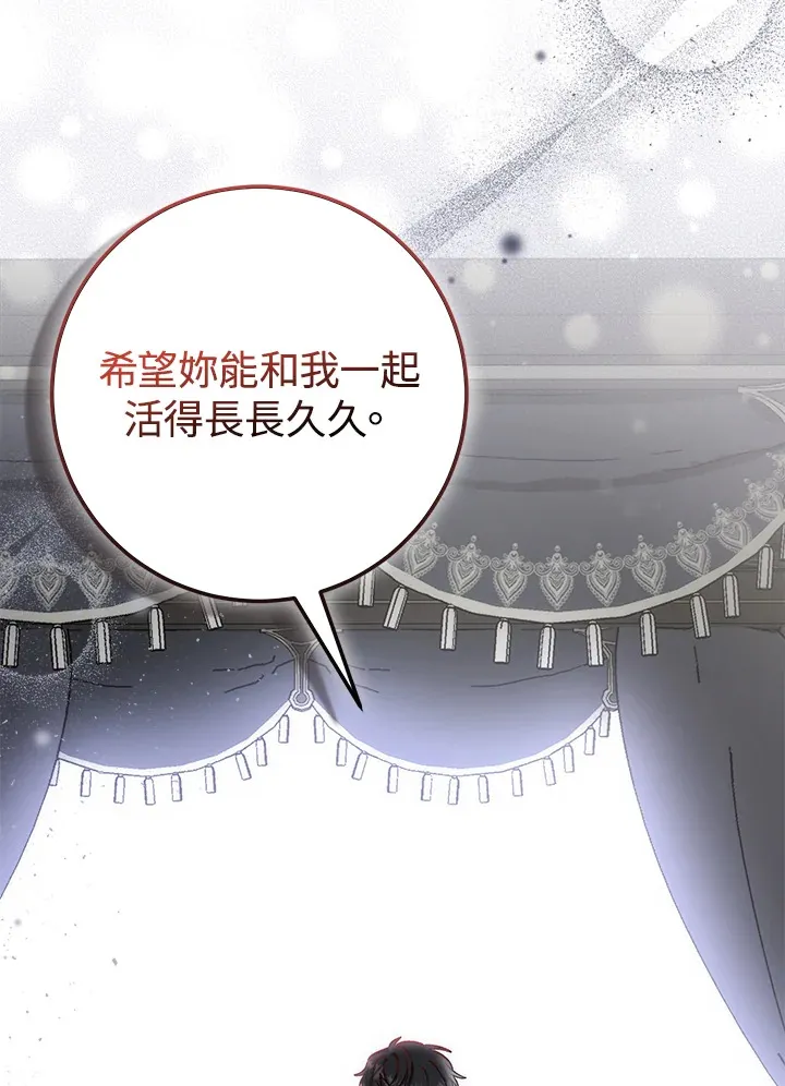 第21话125