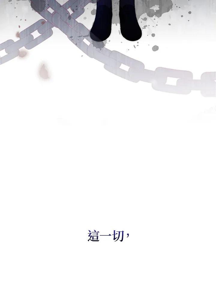 第14话72