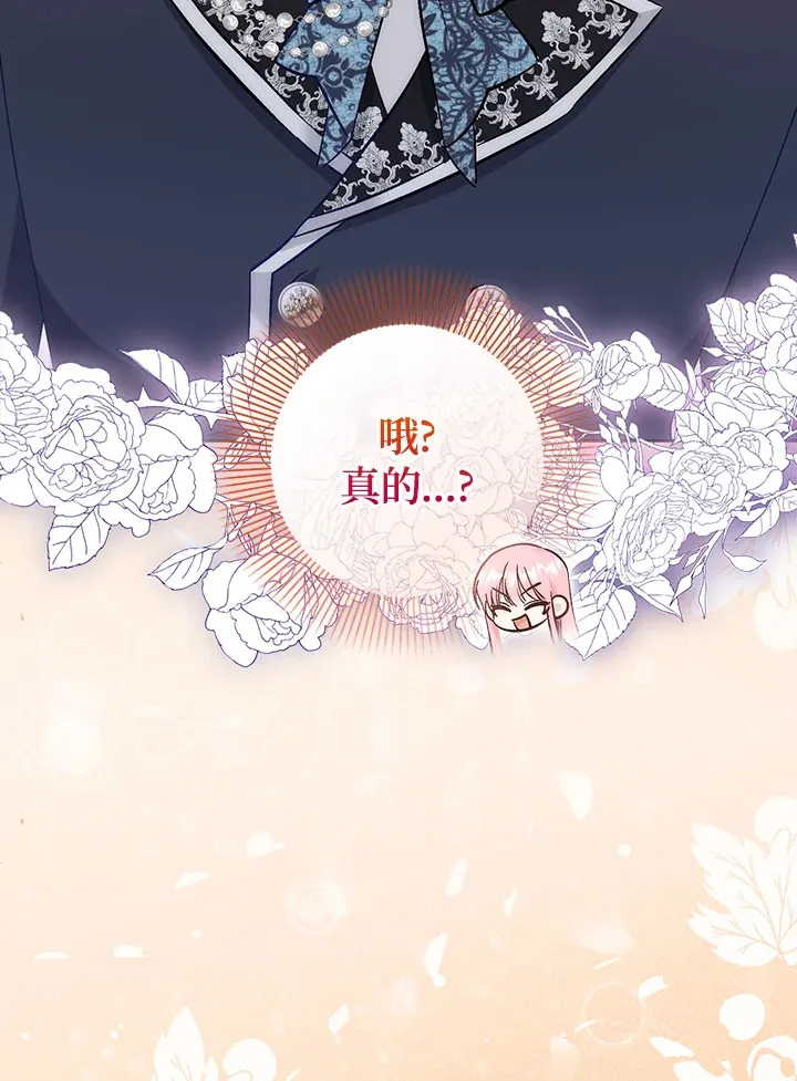 第20话33