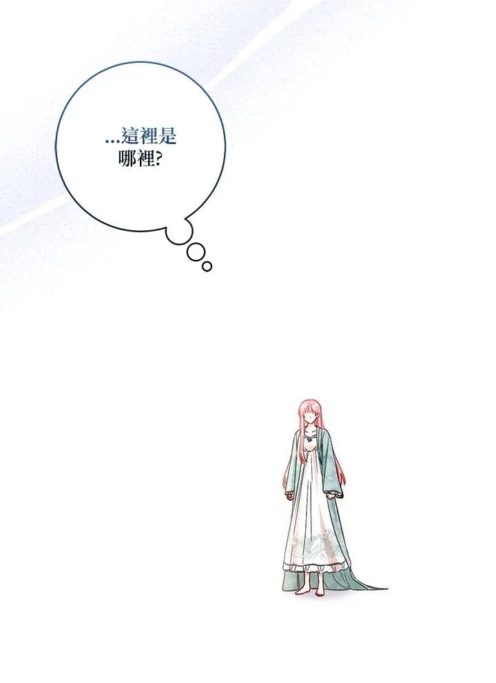 第13话36