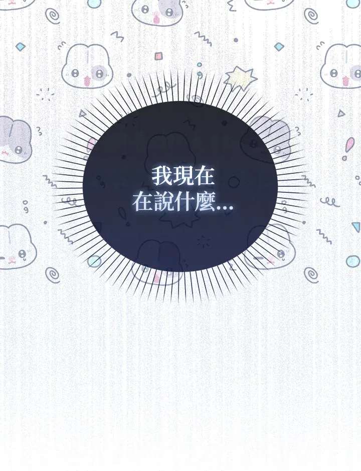 第4话27