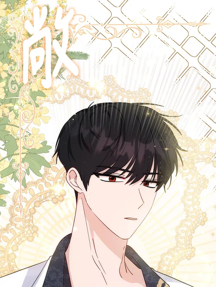 第3话130