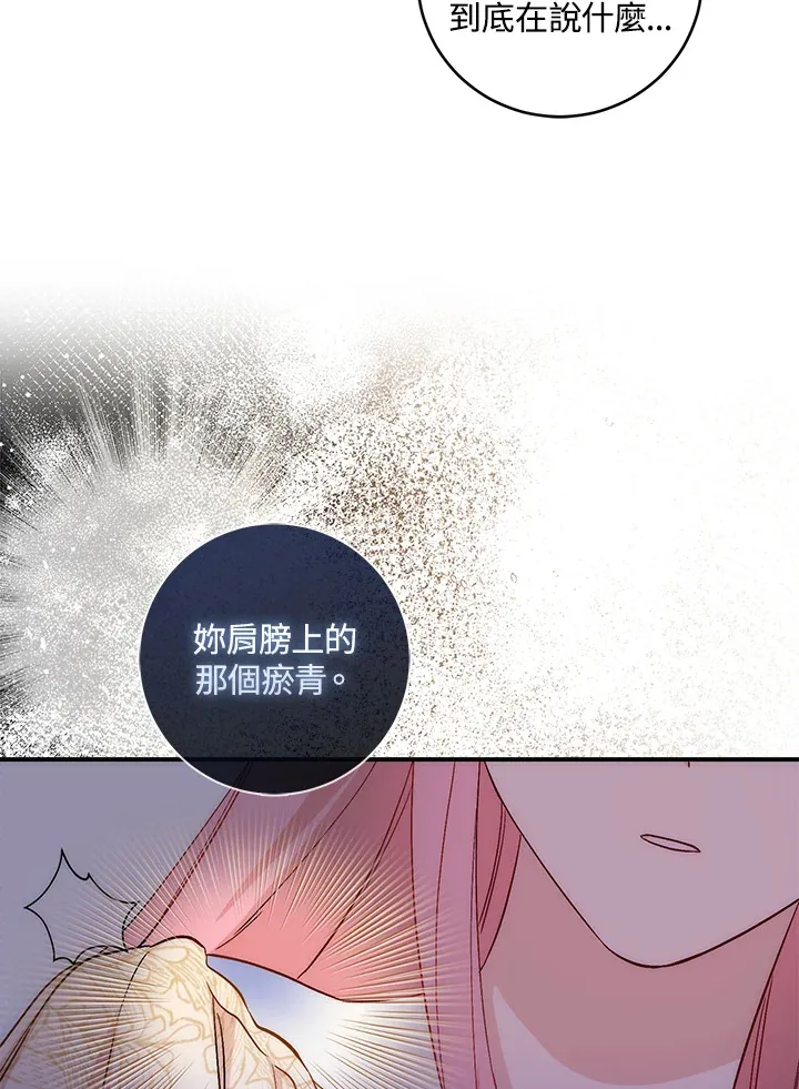 第10话16