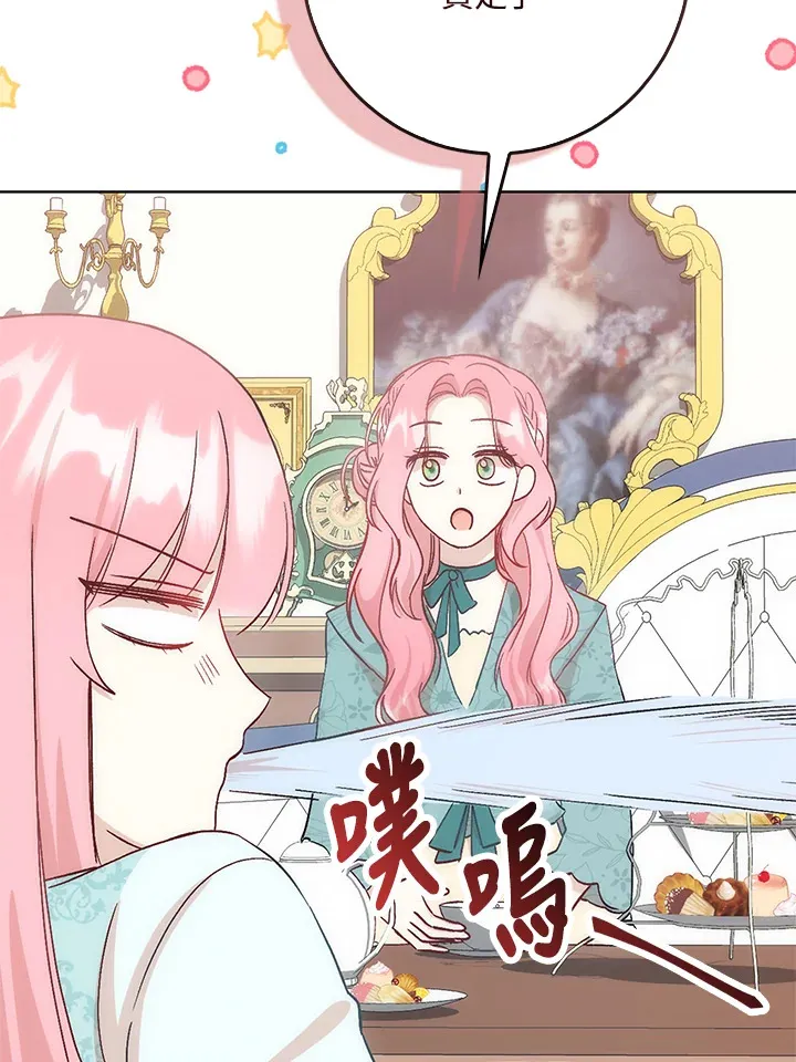 第4话104