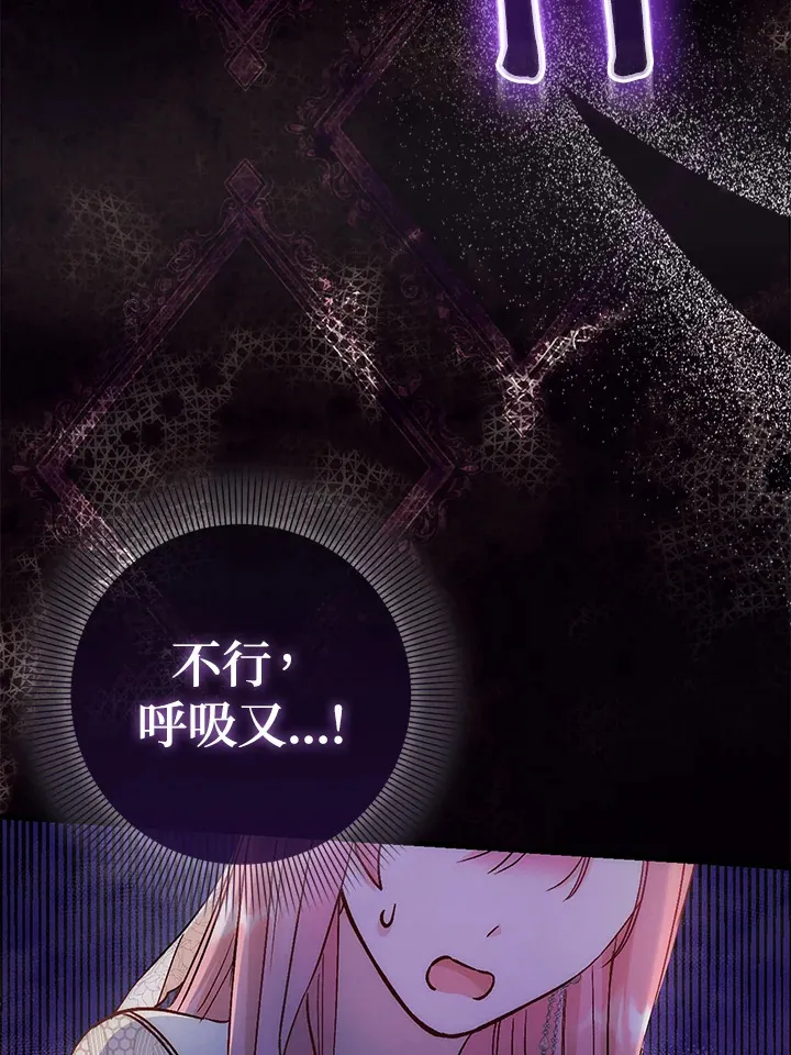 第18话55