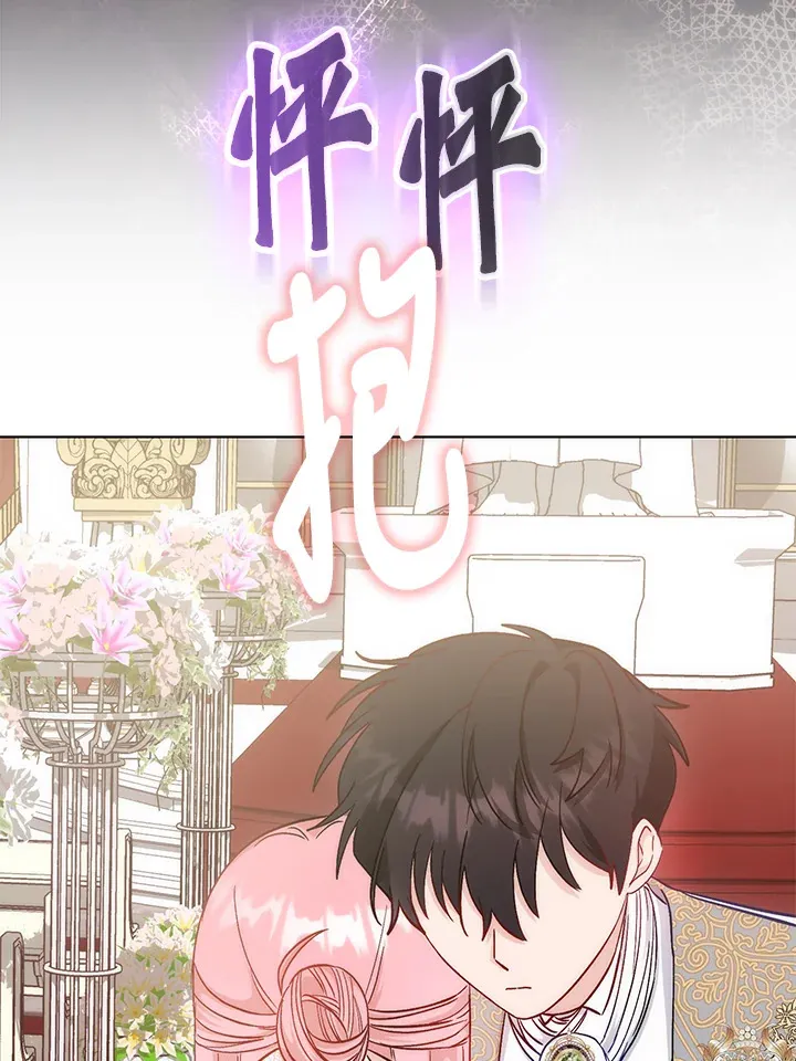 第18话59