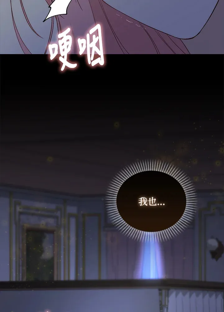 第2话135